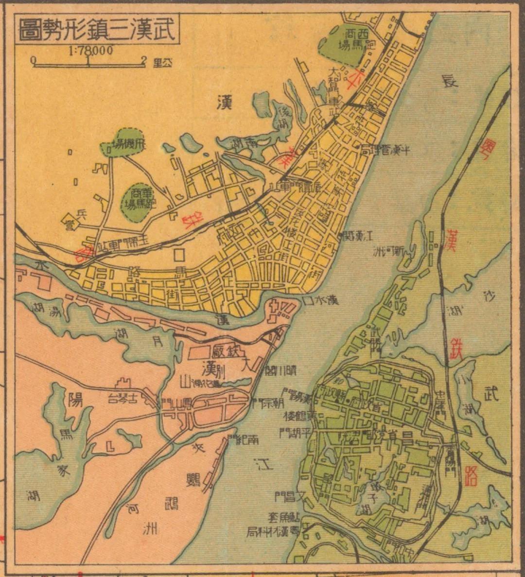 武汉在 民 国时期是国际化的，那时武汉与长江中下游联系更紧密。因为那时长江还能胜