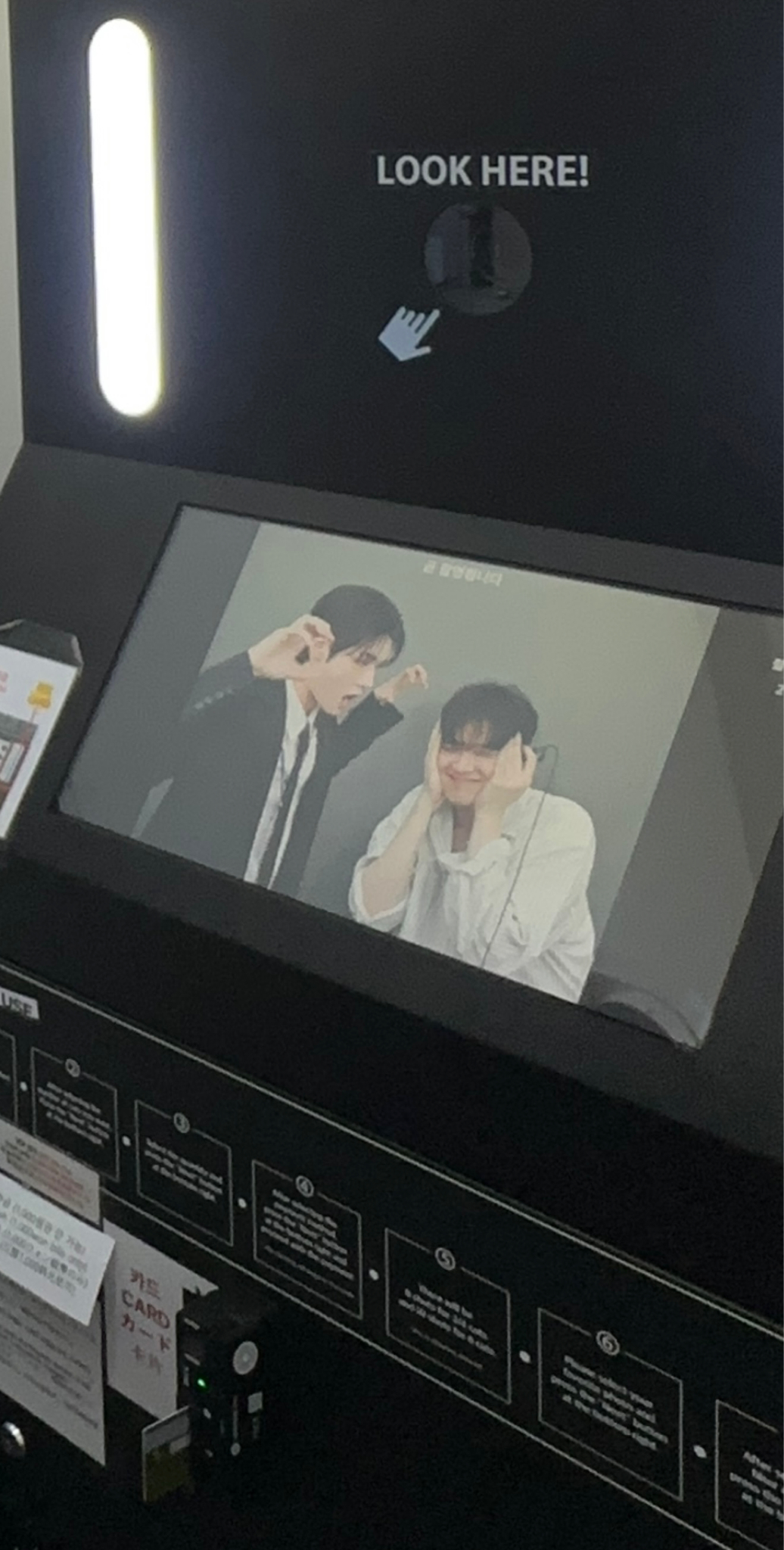 全世界最爱拍人生四格的男子一枚 