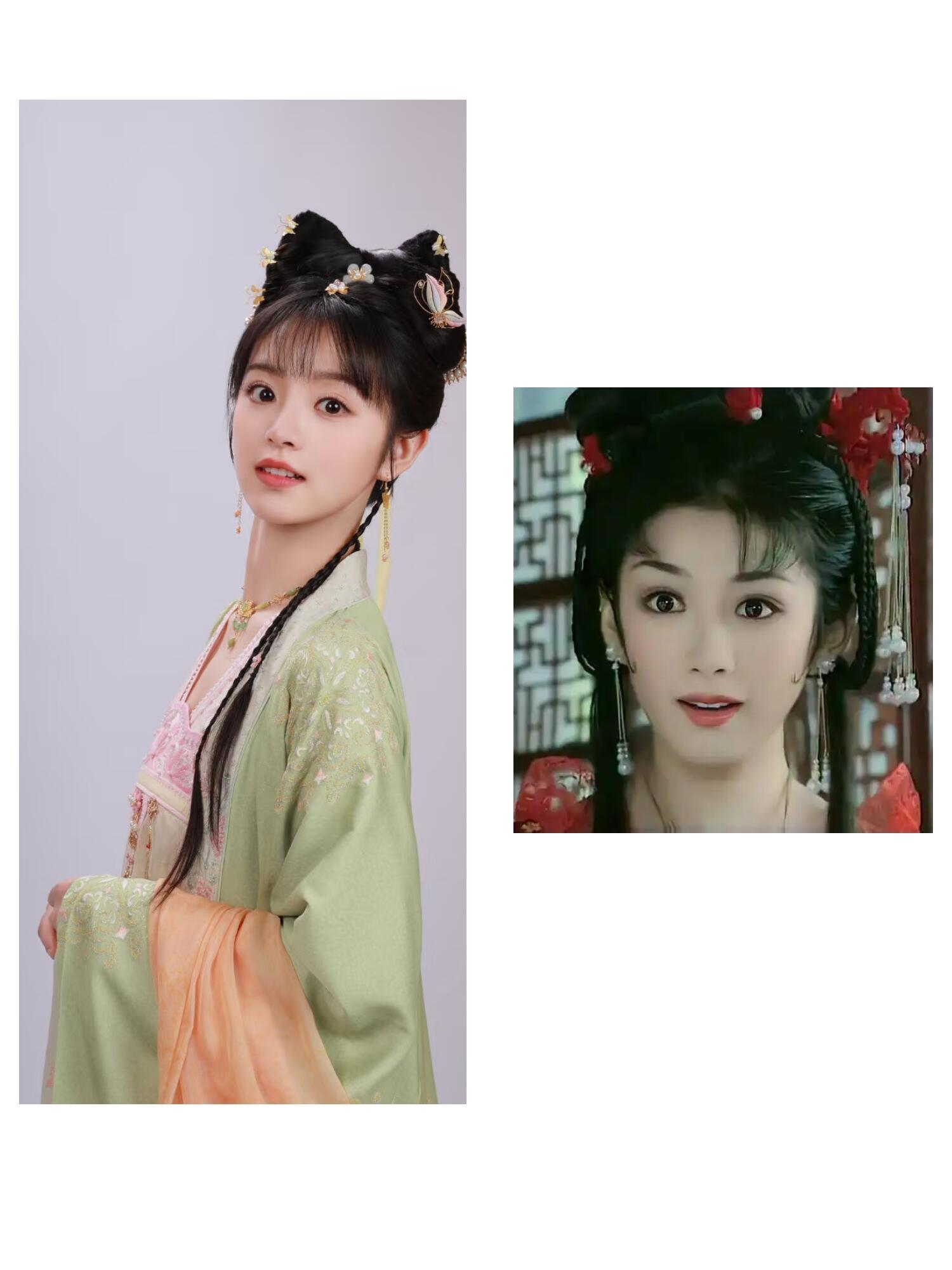 上错花轿嫁对郎新老版对比，还是不要碰经典角色了。。（参考之前张一山挑战韦小宝 口
