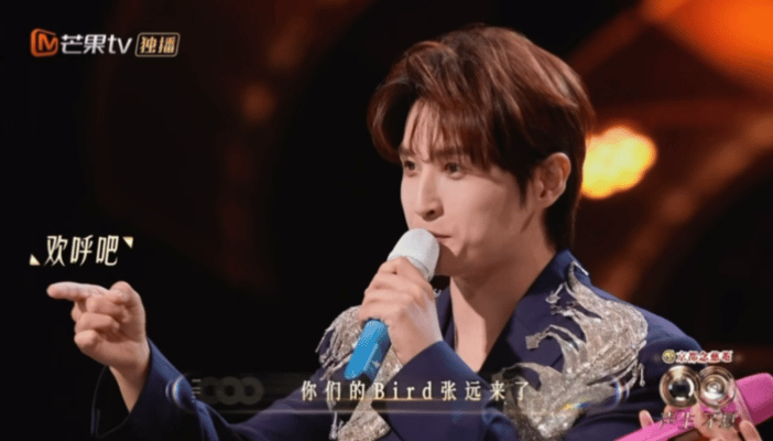 张远从别人的全世界路过 声生不息张远：组队不重要，重要的是我能把《再遗忘》唱进你