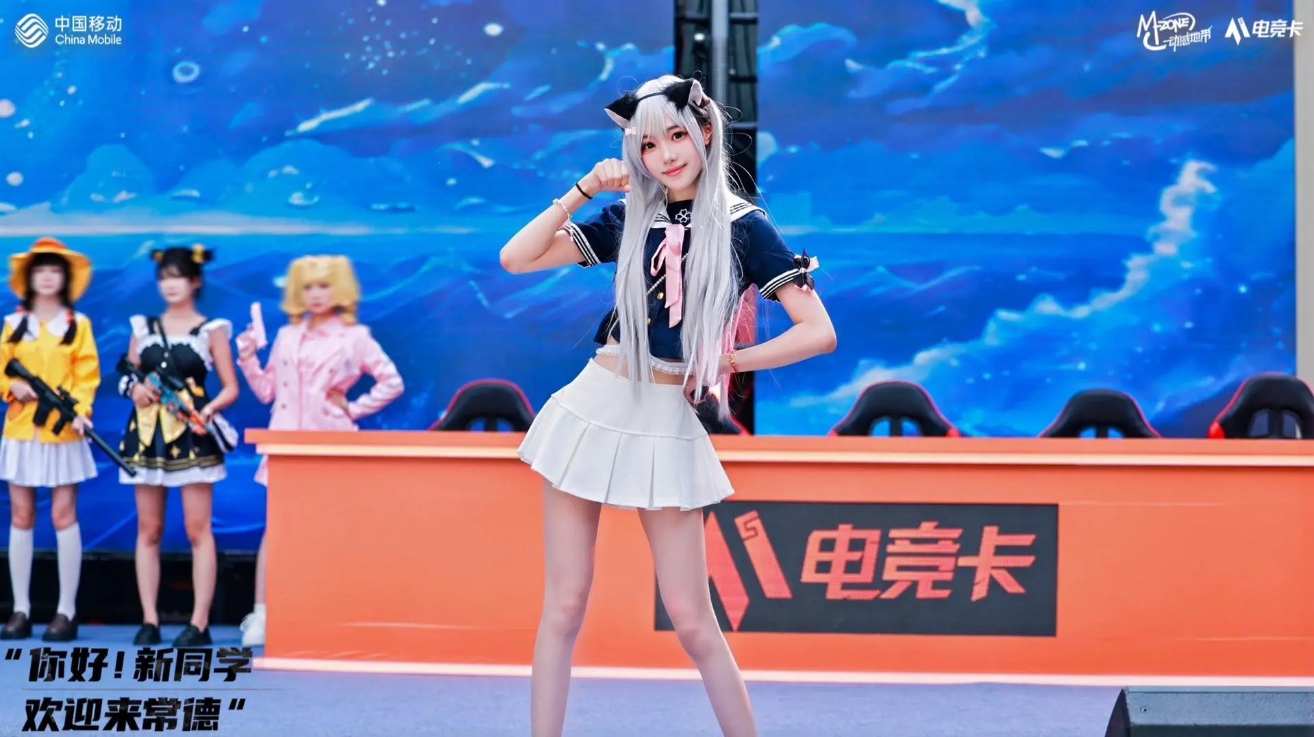 和平精英软萌银虎