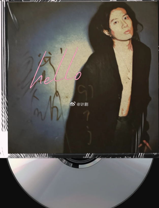 四月底的唐山，南湖的春天很美，音乐节的阵容很顶，音响系统更是国际顶级！Taylo