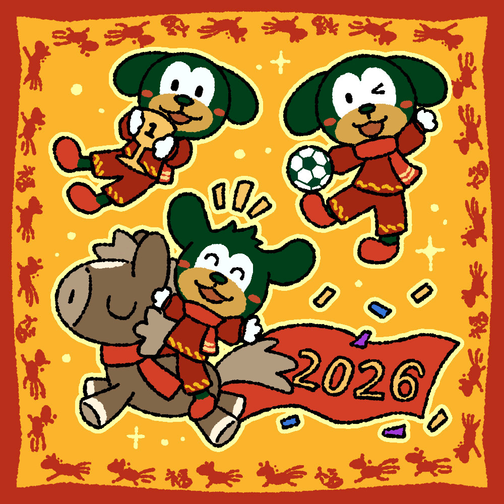 【春节联产】——22:00第十一棒：菜狗 