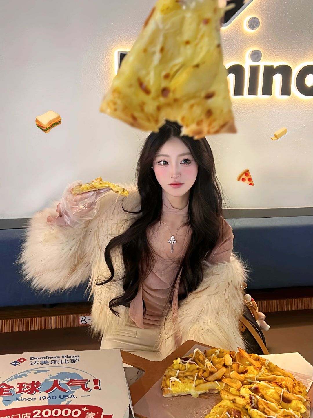 西安达美乐｜Pizza 小帽🍕