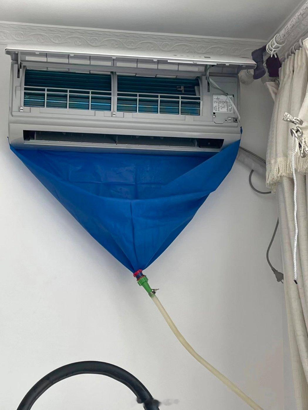 空调多久洗一次最合适分享我个人的经验吧！其实空调不用天天洗，但大家也别等吹出来一