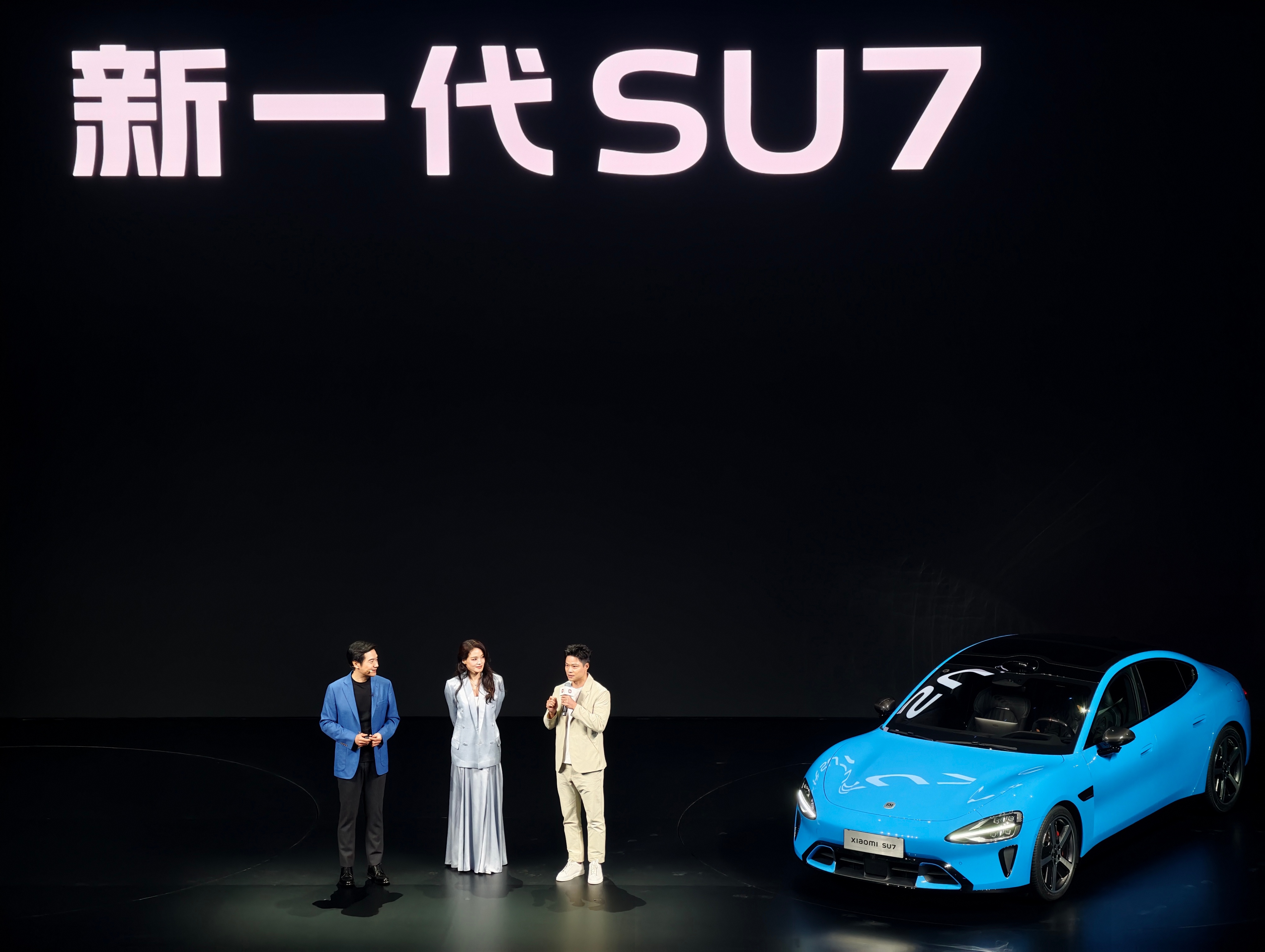 舒淇，苏神，新一代SU7 同台了好养眼