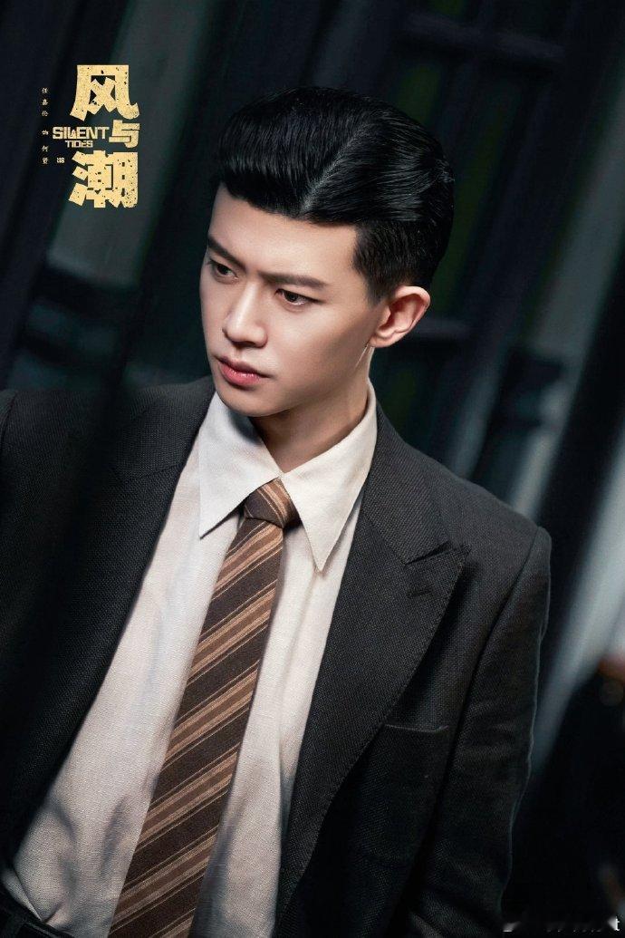 刚和朋友疯狂安利任嘉伦的眼神杀！任嘉伦把看我眼色行事演得具像化了 愤怒、温柔、狡