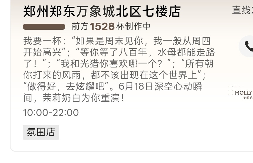 滚啊上午忙一上午结果这样医院永恨