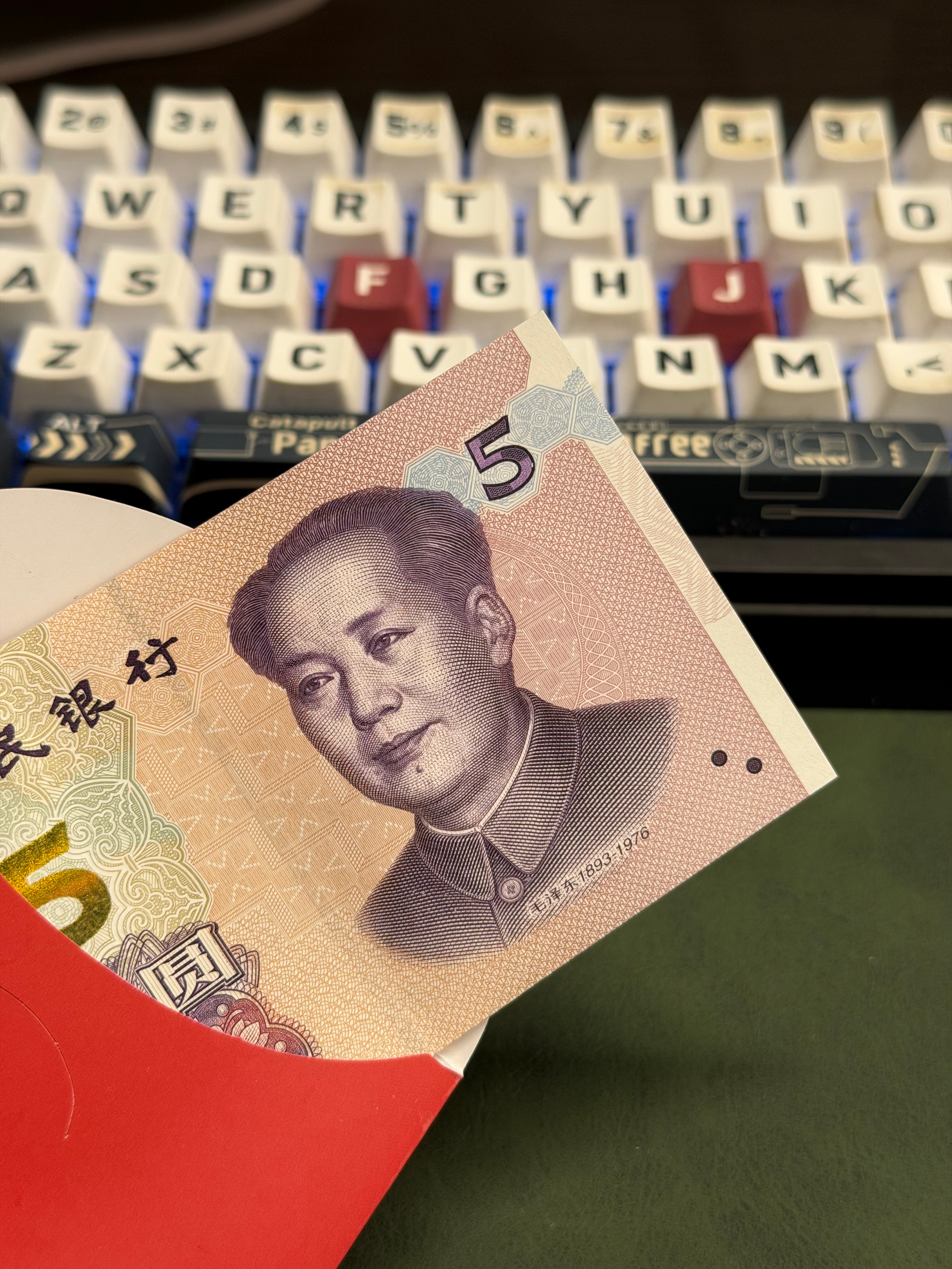 深圳一企业开工给员工发百元利是不是！深圳哪里有大包红包🧧我马上到怎么回事，我今