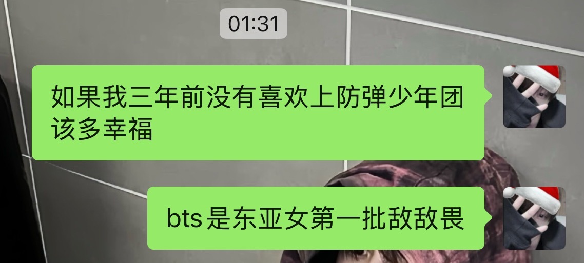占据了我的时间和感情 甚至因为老套和不同人产生了大大小小的情感羁绊 