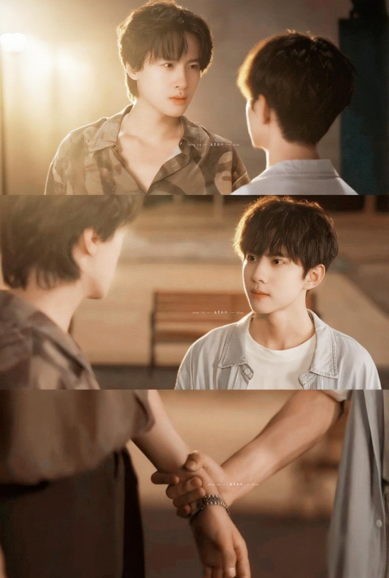 无锡又要到夏天了... ​​​