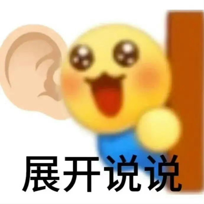惊闻泰妹2-0领先，被越南🇻🇳翻盘[污] ​​​