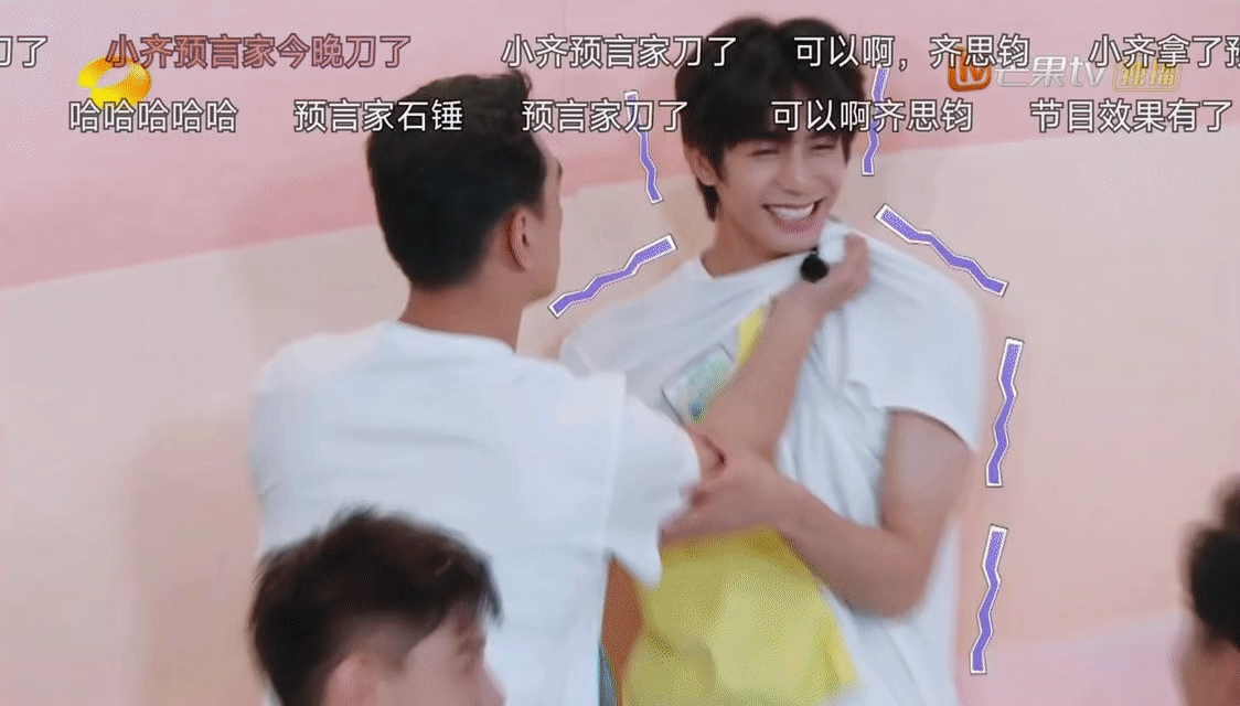 宋威龙王耀庆没有相爱只有相杀 这俩人的相杀名场面太上头！考古《牛气满满的哥哥》，