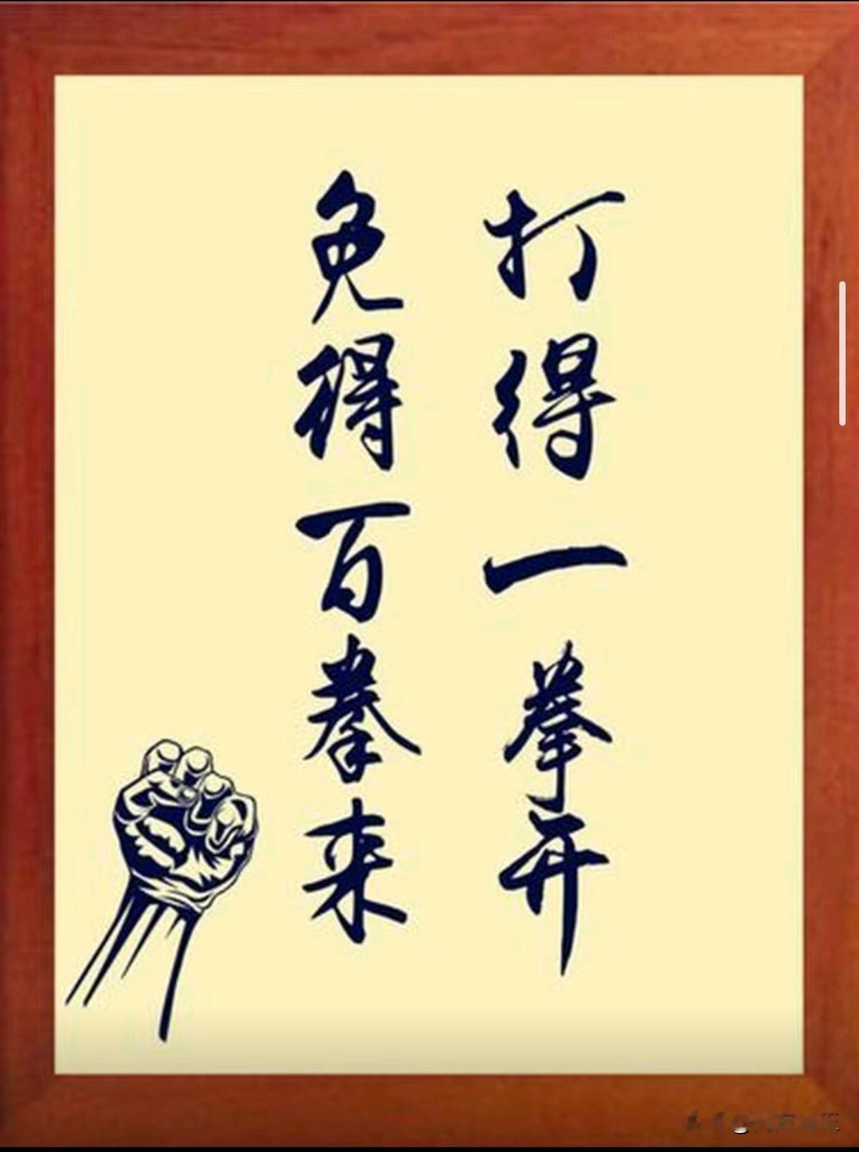 体制内生存： 该反击时就反击，在体制内与同事相处，应当秉持“人不犯我， 我不犯人