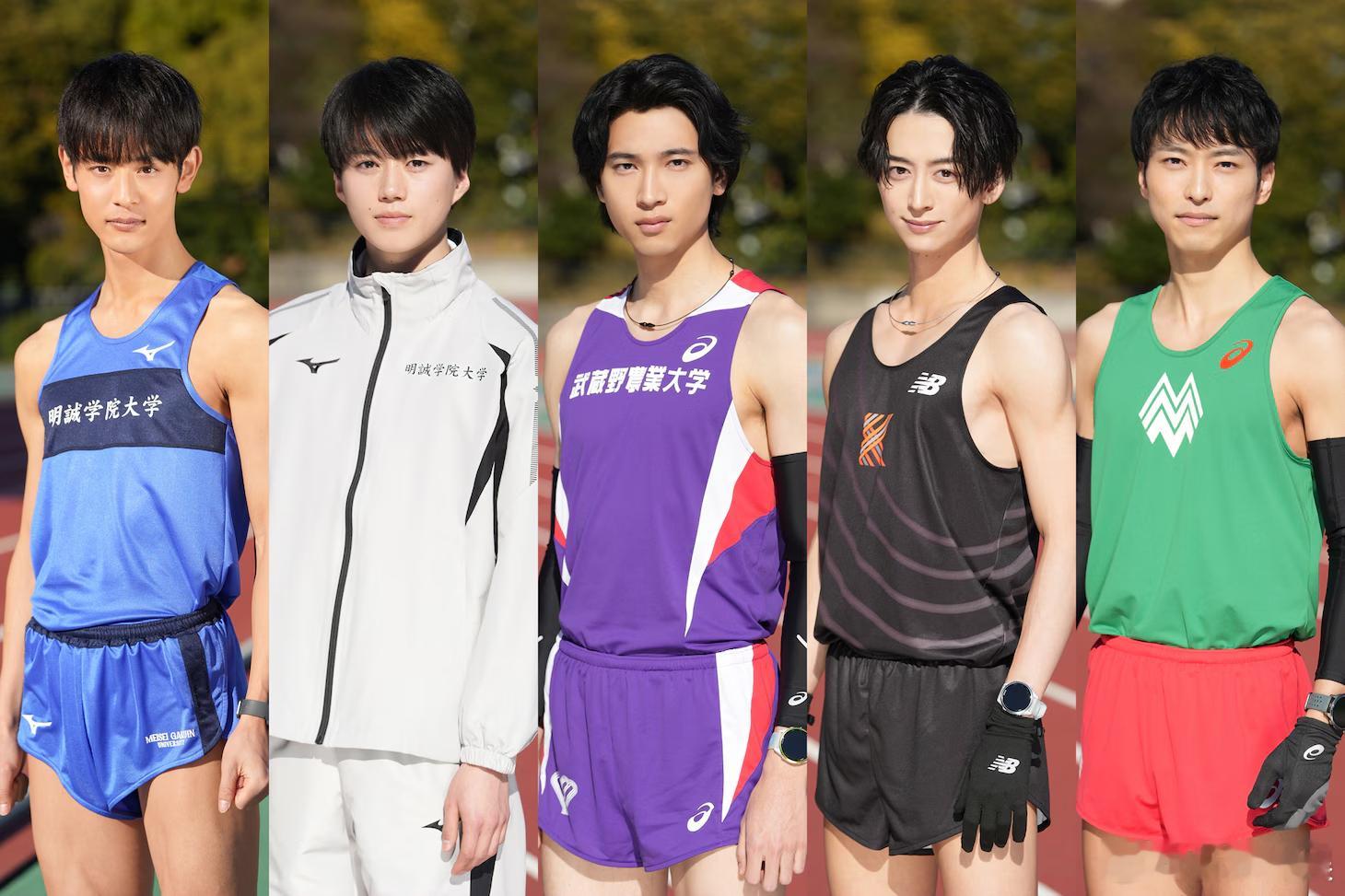 海外影视速递 大泉洋主演、山下智久共演的连续剧《我们的箱根驿传》确认小林虎之介奥