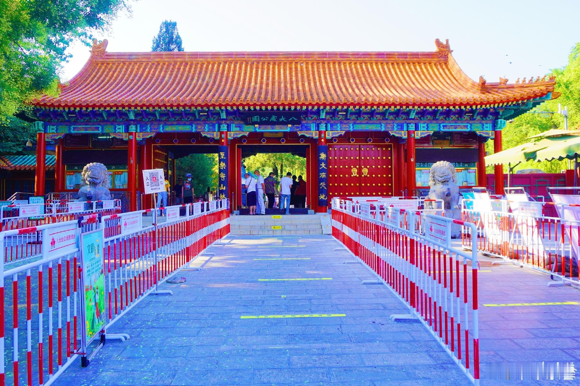 漫步北京八大处，古寺钟声里感受禅意人生。摄影 ​​​