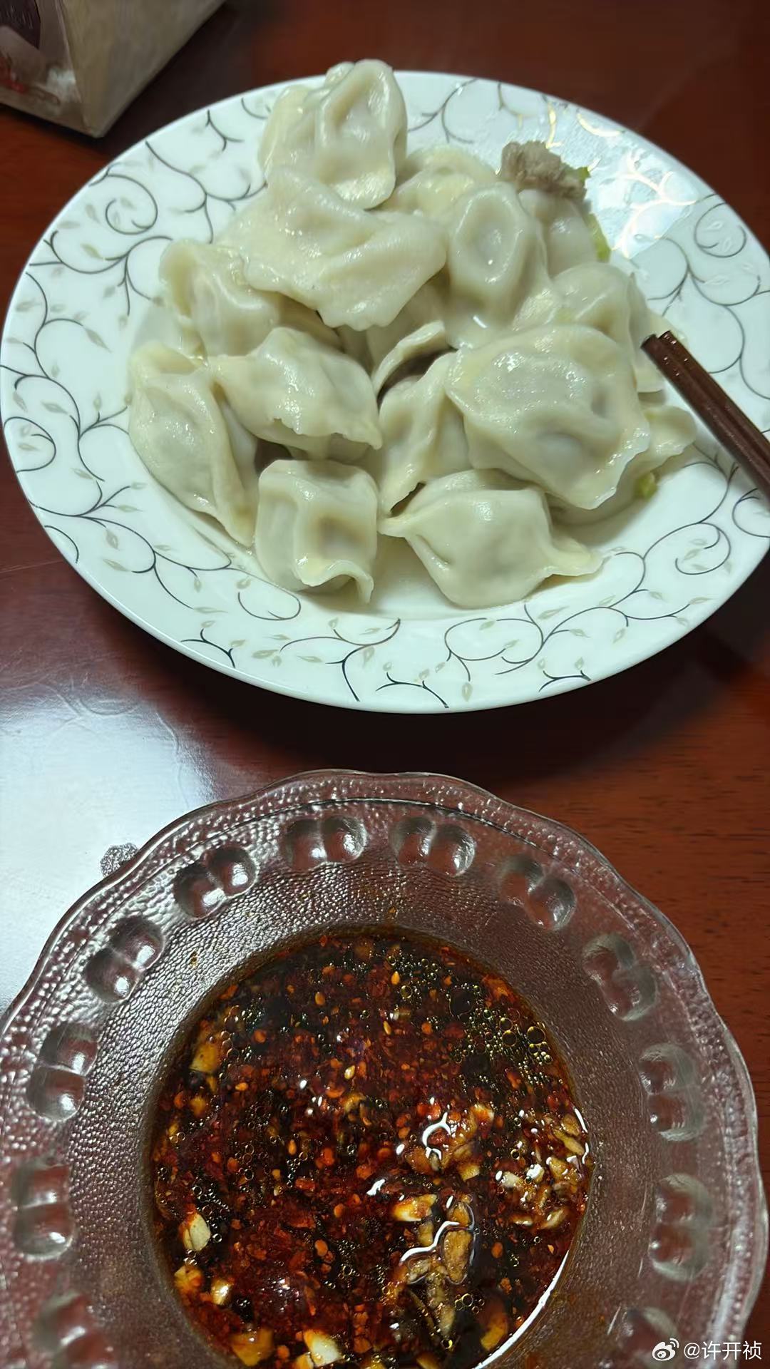 自己动手丰衣足食 