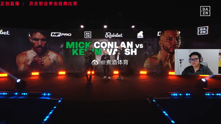 煮酒今日 开了~进来 吹水！煮酒今日