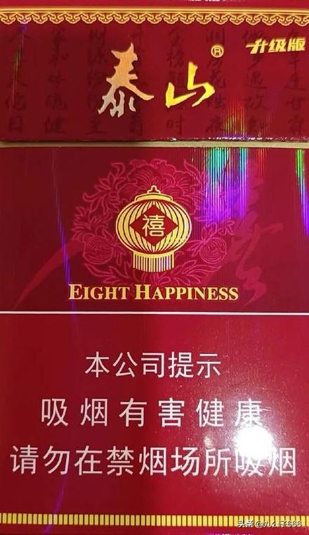 山东省的烟草品品牌有很多
1、‌泰山‌系列，由山东中烟工业公司生产，‌，这是山东