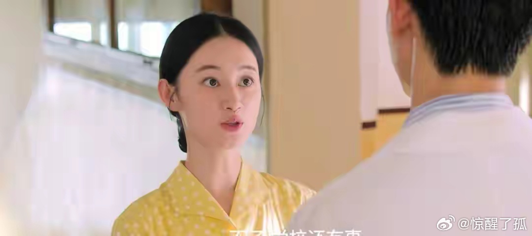 《纯真年代的爱情》里，方穆静与瞿桦的婚姻，初看满是算计与替身，直到女儿降生，真相