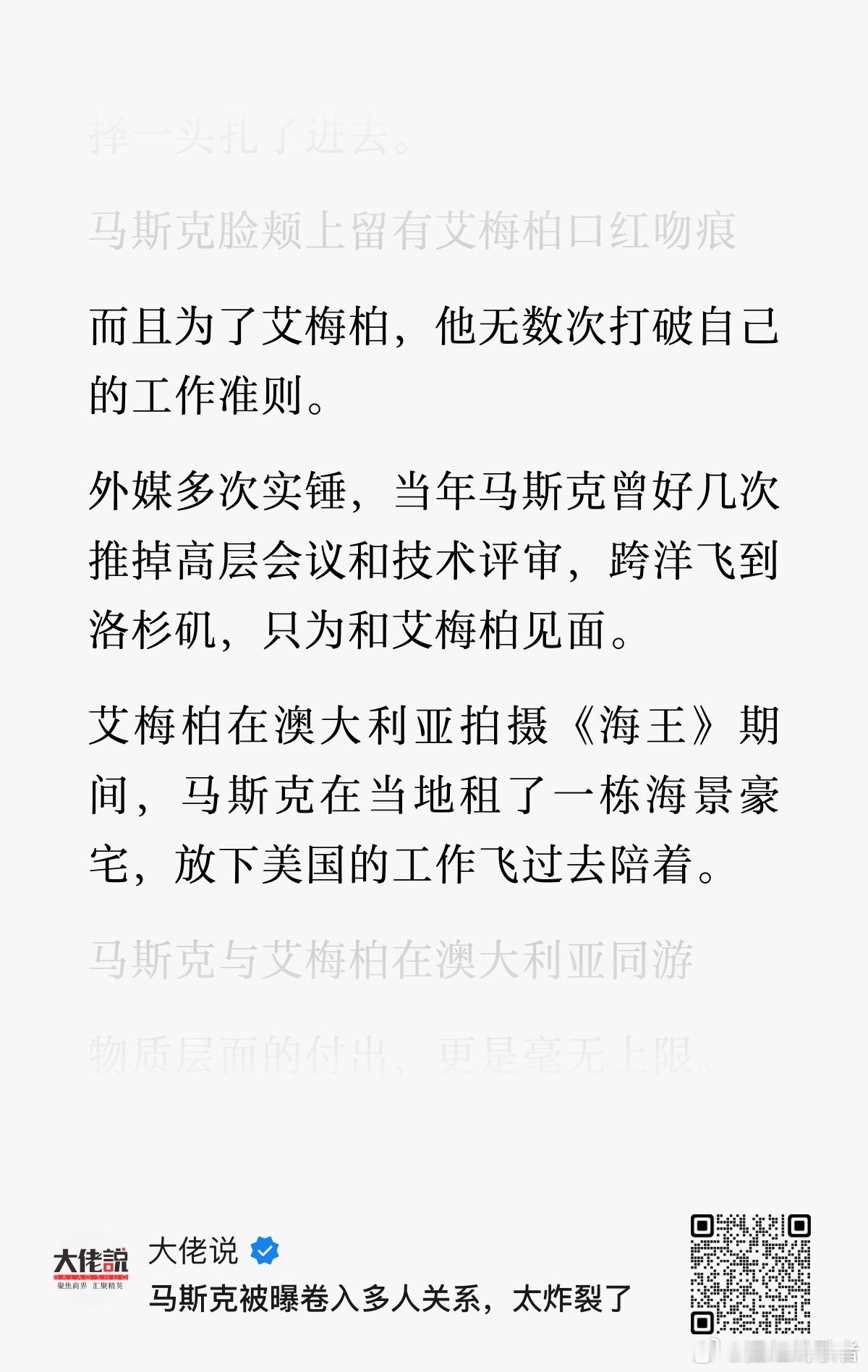 嘿嘿 