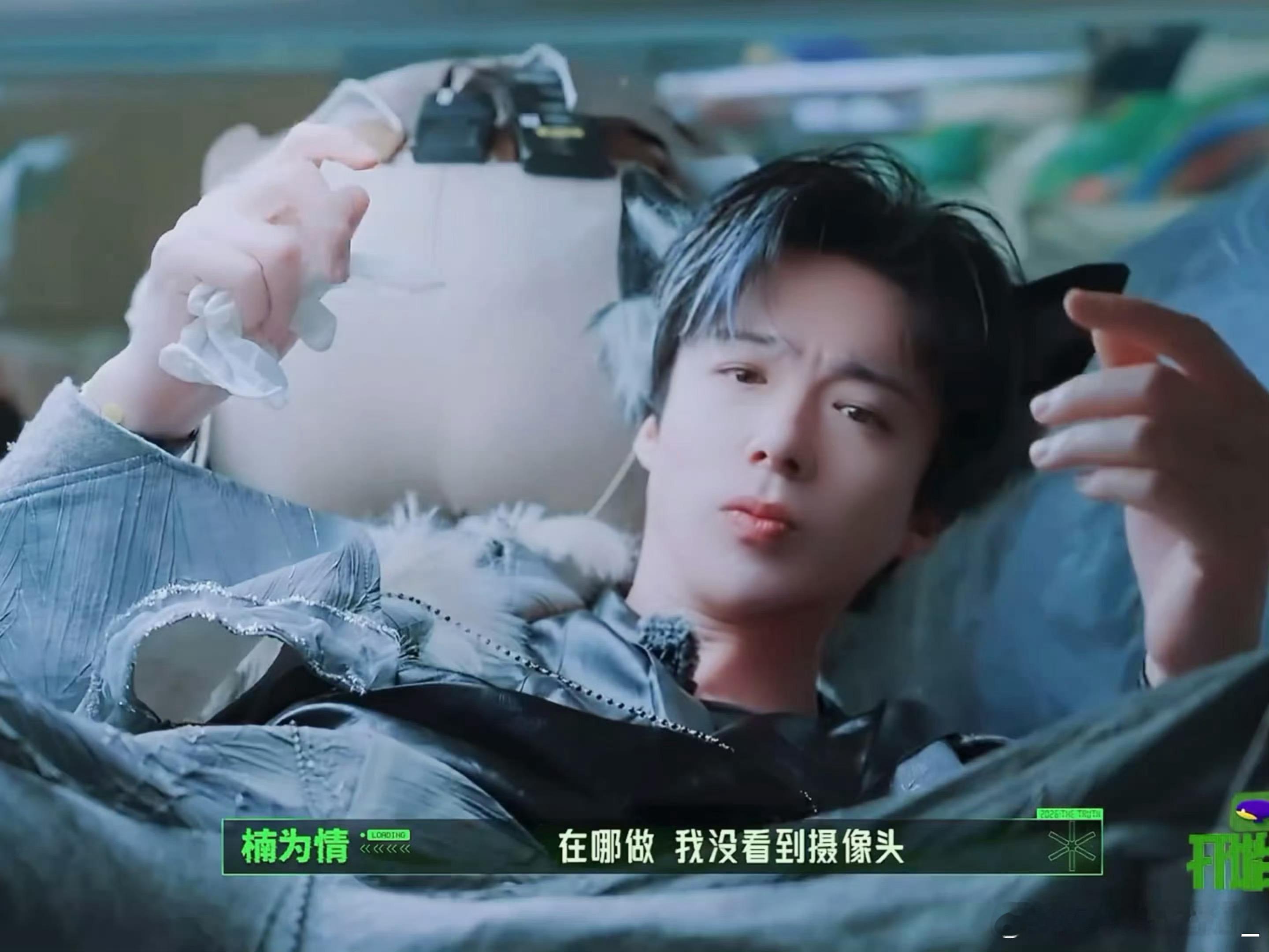 和你们聊不了太深的  梦女视角：乖 自己动一下好不好？放松 别夹。原博网页链接