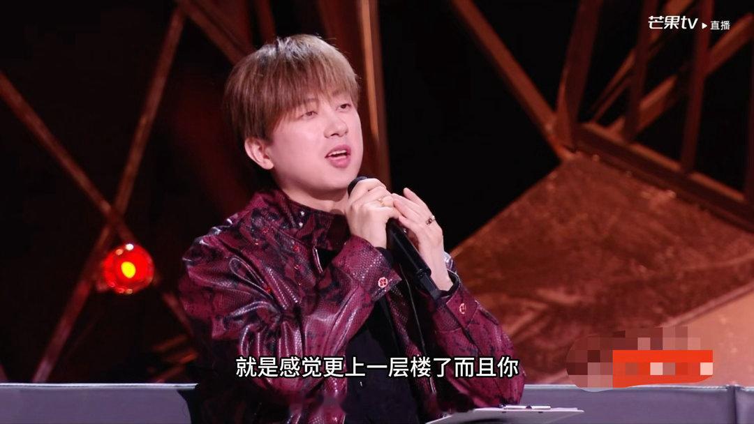 陈若轩开始享受舞台了陈若轩舞台有了质的飞跃披荆斩棘陈若轩[超话]作为本次舞台的戏