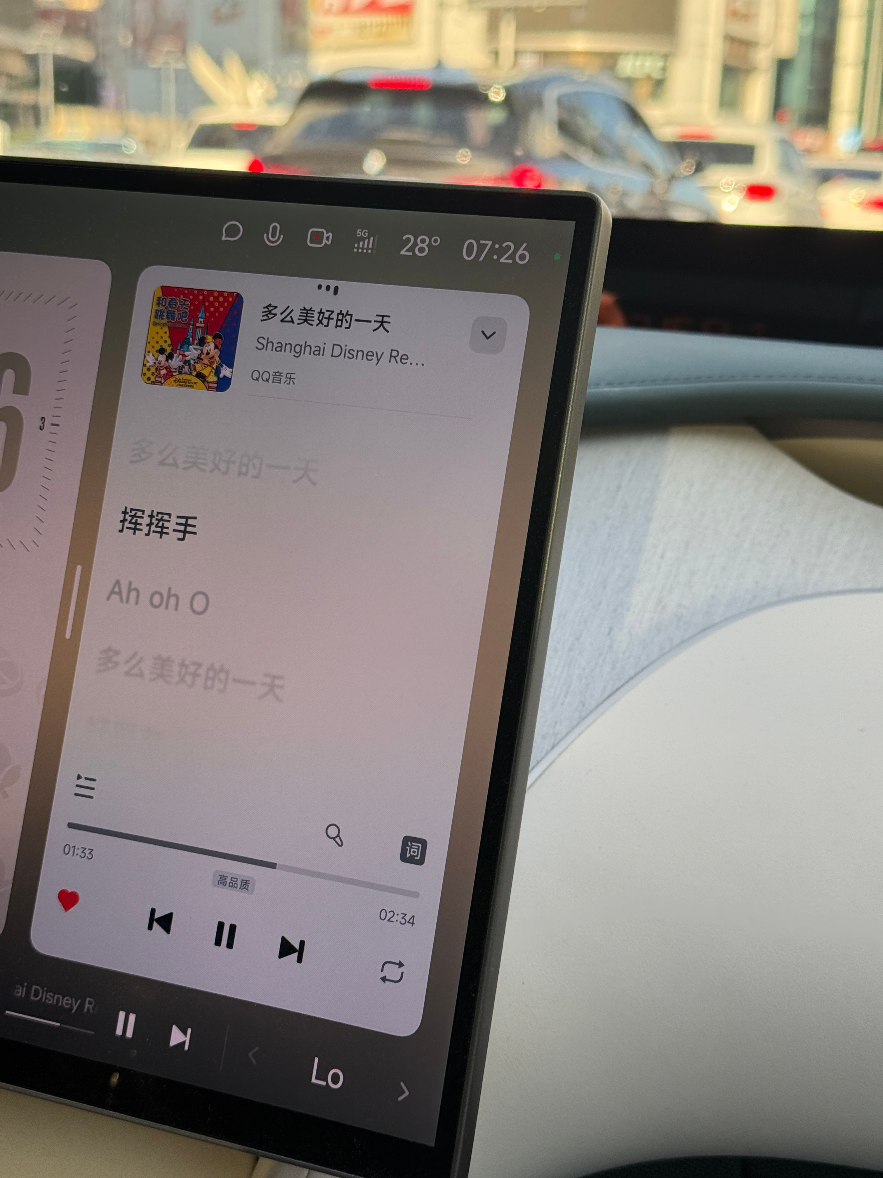 👧宝宝开学第一天，我蹭上学车🚗来喝糖水测血糖了[跪了]一大杯糖水喝的我齁甜！