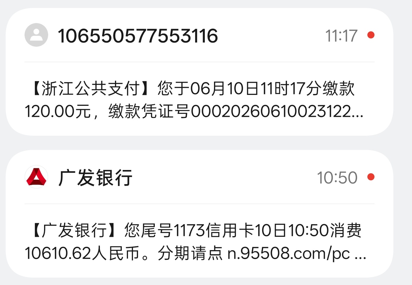 小飞侠们提了尚界 Z7 之后可以自己去上牌的，非常方便，4S 店也提供上牌服务，