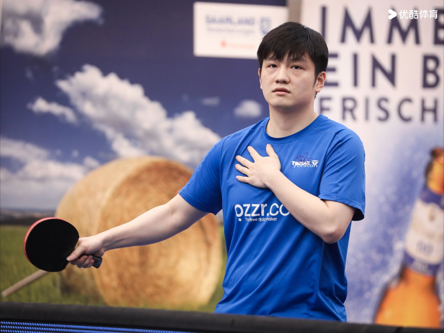 樊振东德甲乒乓球联赛樊振东德甲 万水千山 你在 就很好