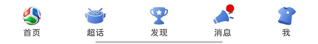 好丑。 