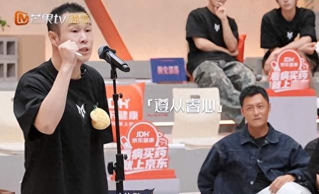 《披哥 6》作精出动！哭天喊地被阿云嘎怼，网友：这儿子训老子？