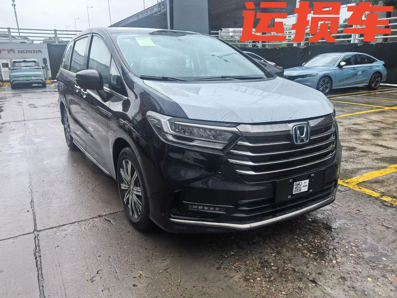 运损 运损 26款 本田 奥德赛2.0L e:HEV 锐·悦享版 指导价2358