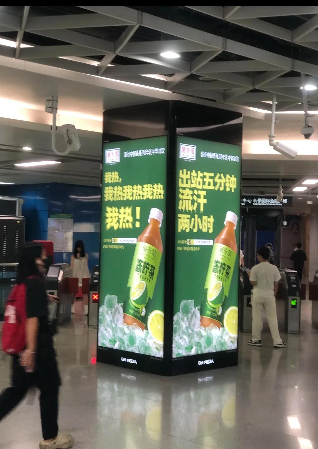 #每日一悟#发现一家公司好不好，看广告文案就知道了，就这文案，真的很土，也很lo