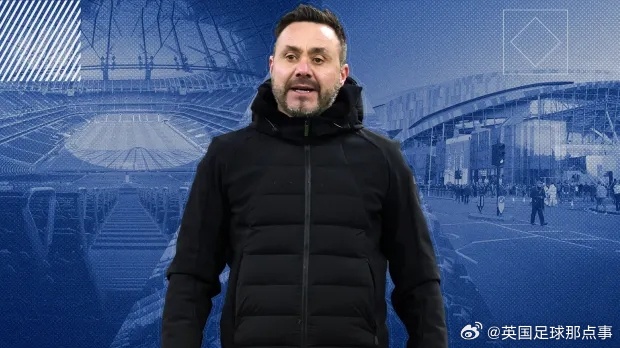 talkSPORT独家：德泽尔比接近出任热刺新帅，并有望成为英超第三高薪主教练。