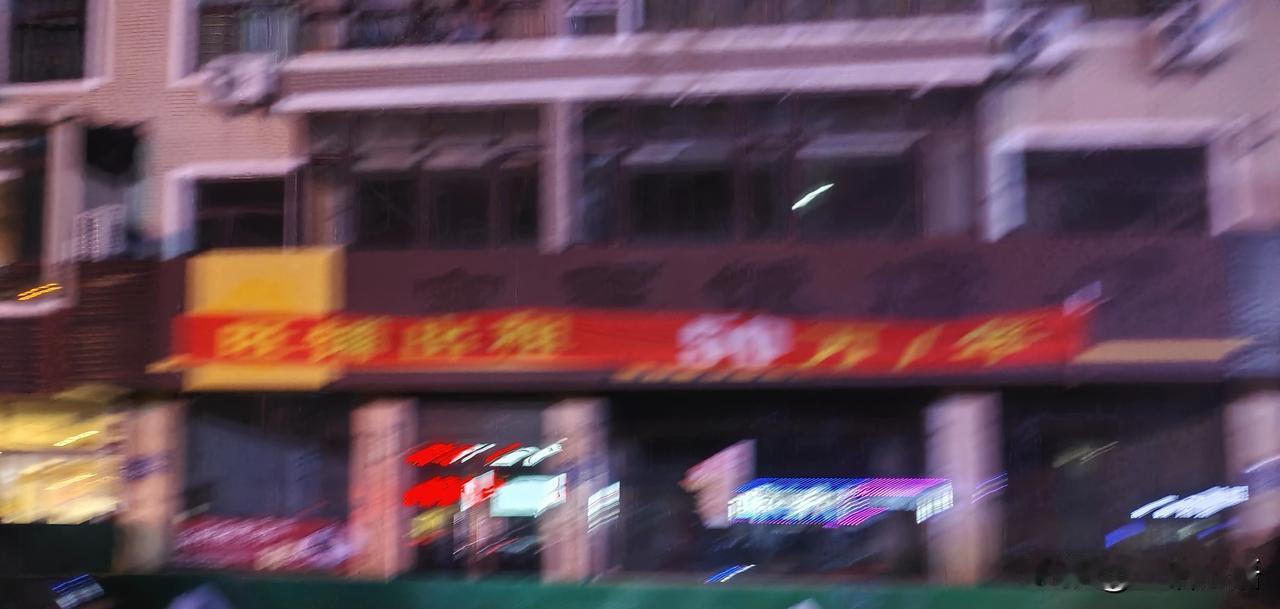 太夸张了吧！
两层门市出租，租金居然50万一年。
老公和我说，我还不信，好信儿出