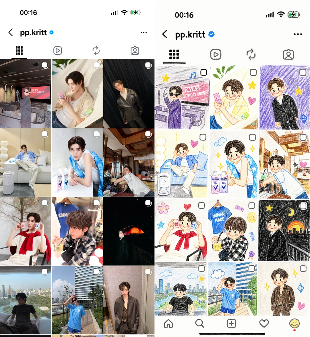 朋友说给她的【BKPP】也GPT生图一下🔥