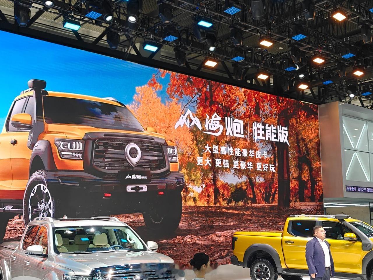 山海炮发布 性能版车型，价格 27.98 万元。

9 种驾驶模式，百万以内最豪
