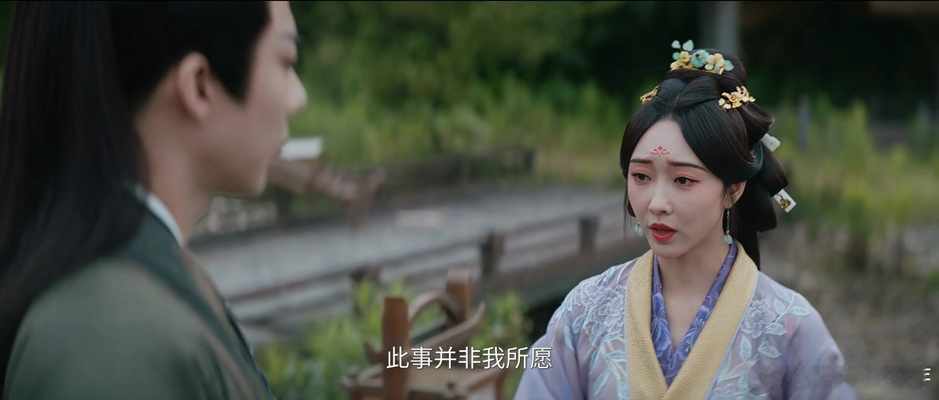《折腰》：魏家人对苏娥皇态度之因 在《折腰》里，魏家当年遭难，虽因乔公背信，罪魁