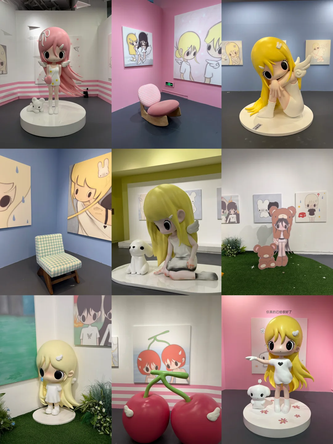 🎨 广州K11新展！野有上秋“你已经很好了”