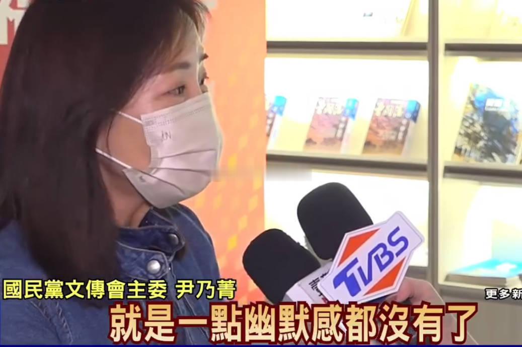 台北，尹乃菁等人因为李乾龙座车被装追踪器的事情，被检方约谈了李乾龙现在随口说是自