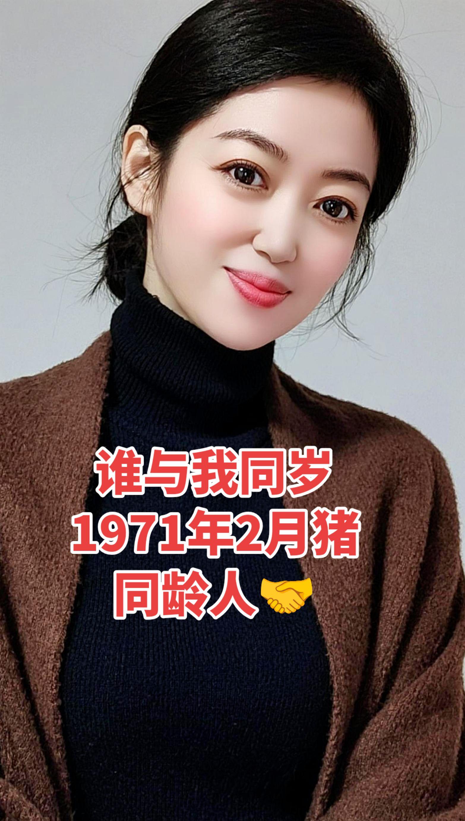 AI高领暖写真  穿搭 穿出自己的风格