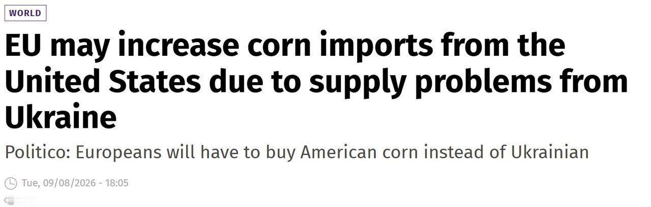 林一五：美国取代乌克兰成为欧洲最大玉米供应商。简单讲情况是这样的：欧洲需要玉米，