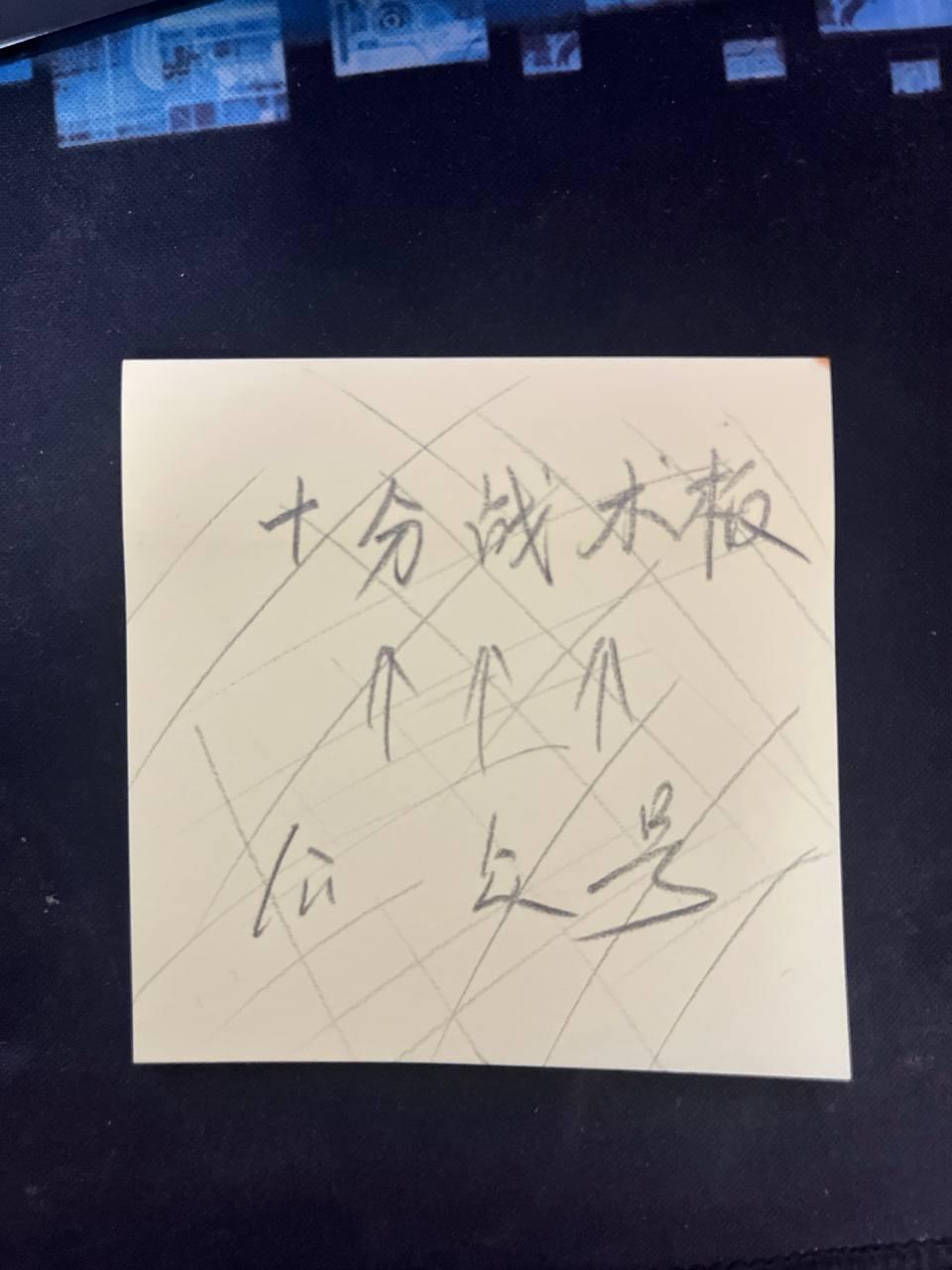 这里哦