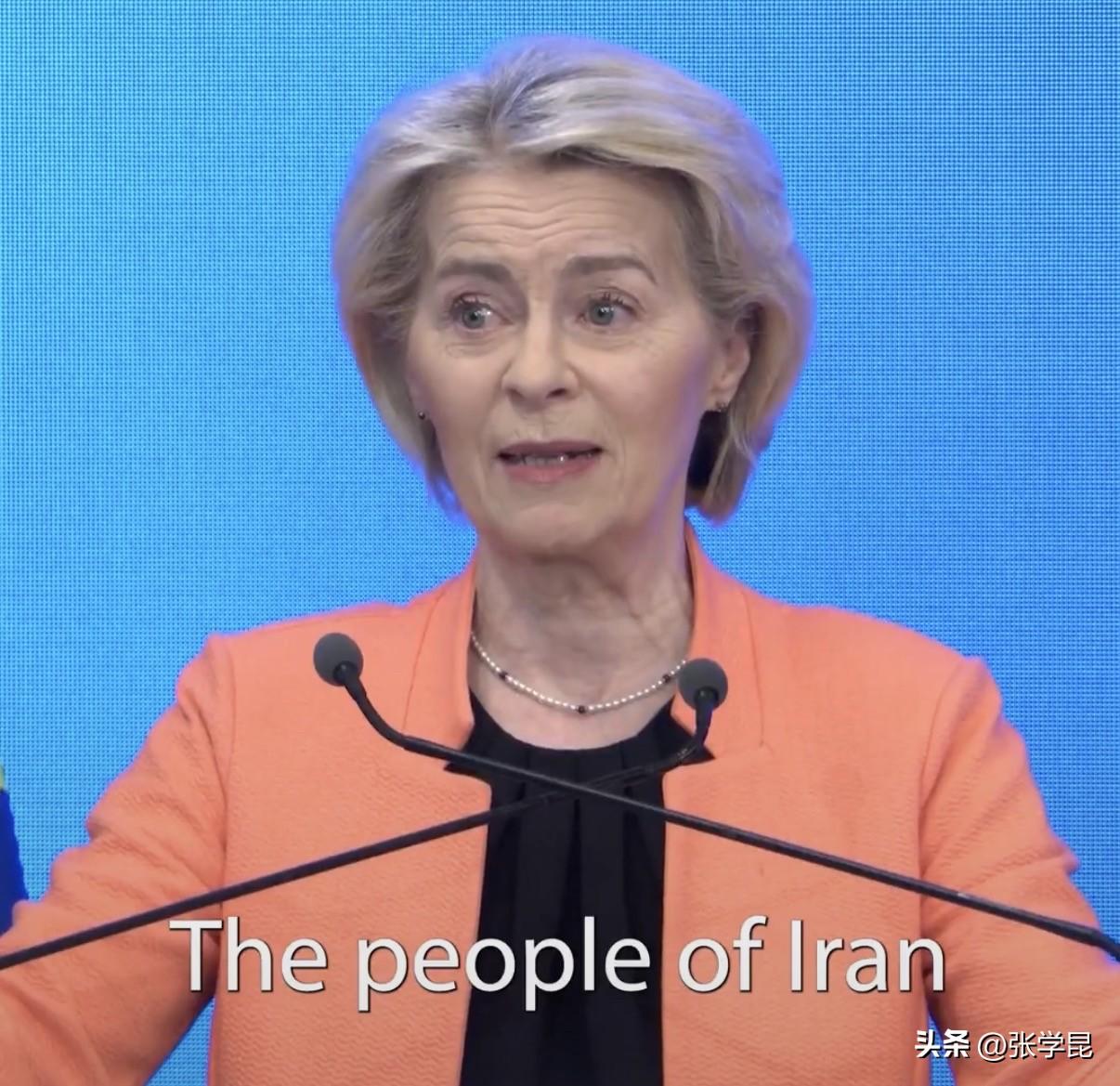 欧盟委员会主席冯德莱恩3月9日发文说：“伊朗人民理应享有自由、尊严，以及决定自己