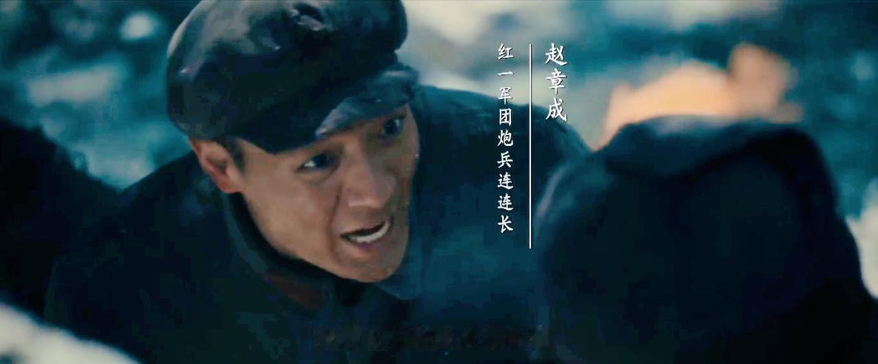 《伟大的长征》第15集，我军“炮神”赵章成上场，只见他胸有成竹操作迫击炮，出膛的