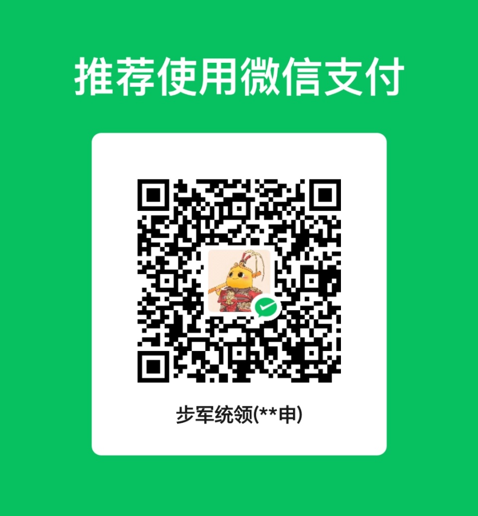 心情无比的苦闷，本以为生活马上步入正轨，又即将陷入困境，前两年在疫情将要结束的时