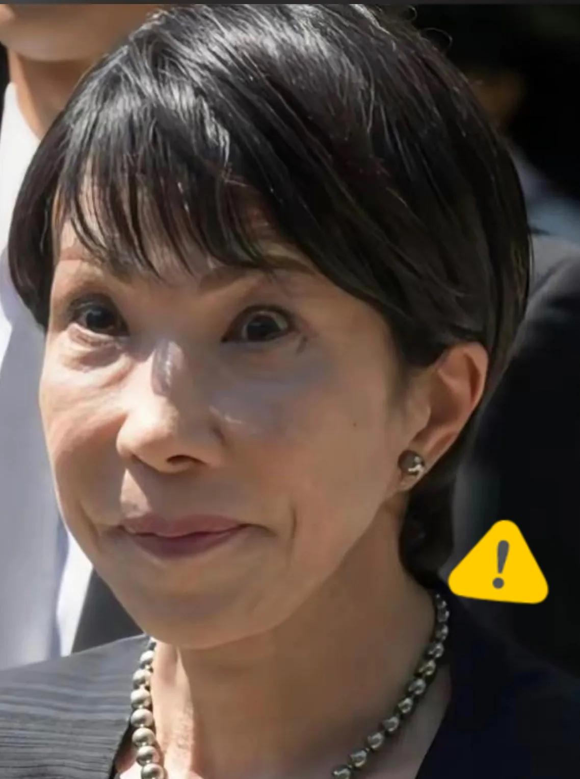 日本消息！

2026年8月15日，根据央视新闻和新华社等多家媒体报道，日本首相