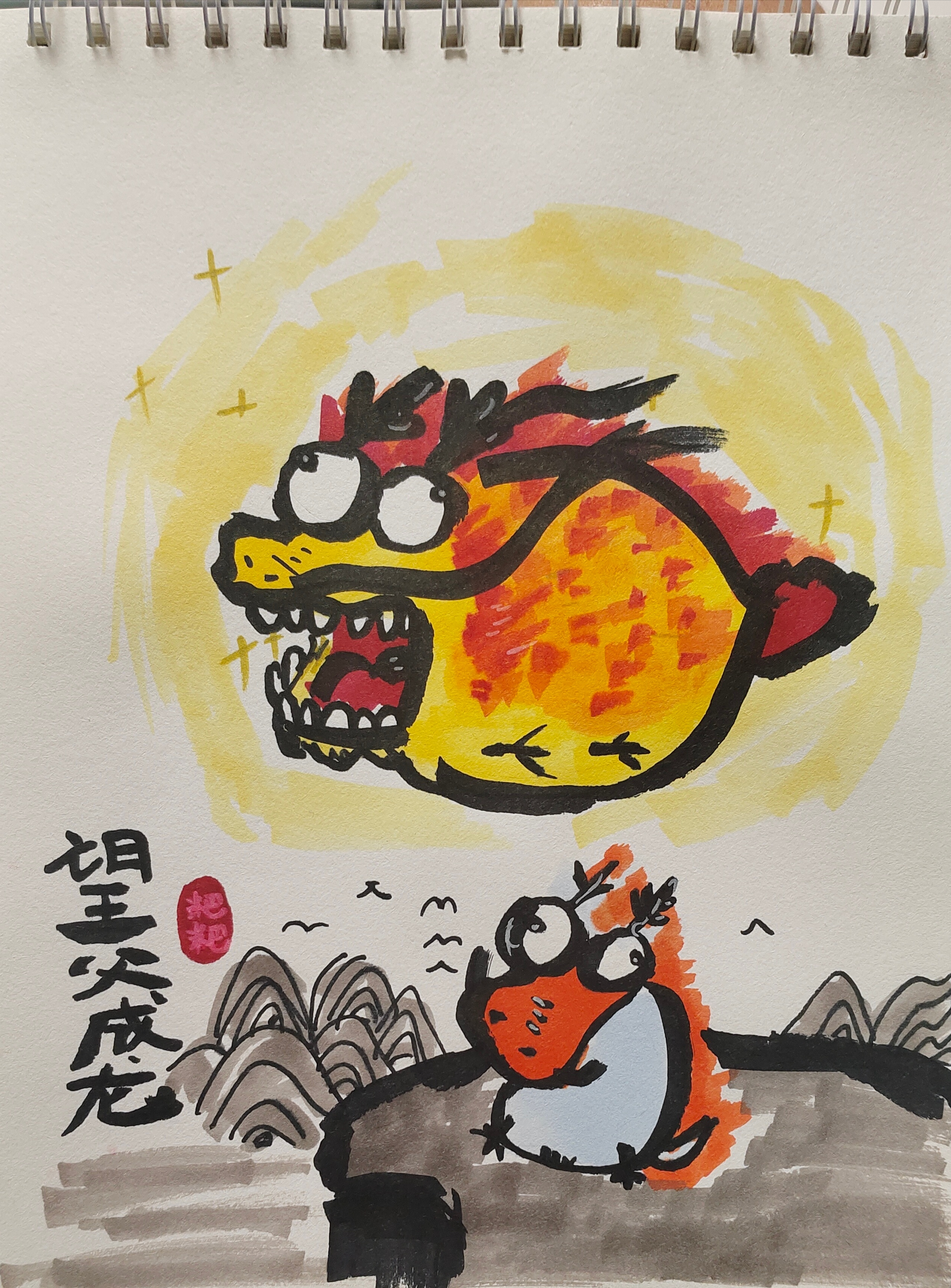 一条plog告别七月 啥也不说了，七月再见👋🏻 