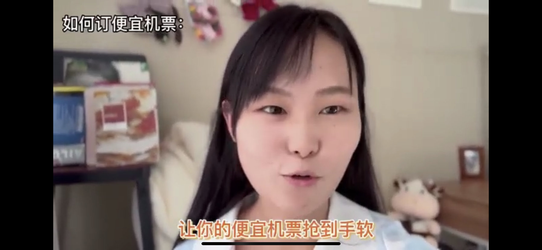 假就快到了，大家都准备好远离城市的喧嚣，开始一段难忘的旅程了吗？但在这繁忙的时刻
